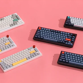 Keychron Keyboard Article Review - May 2024