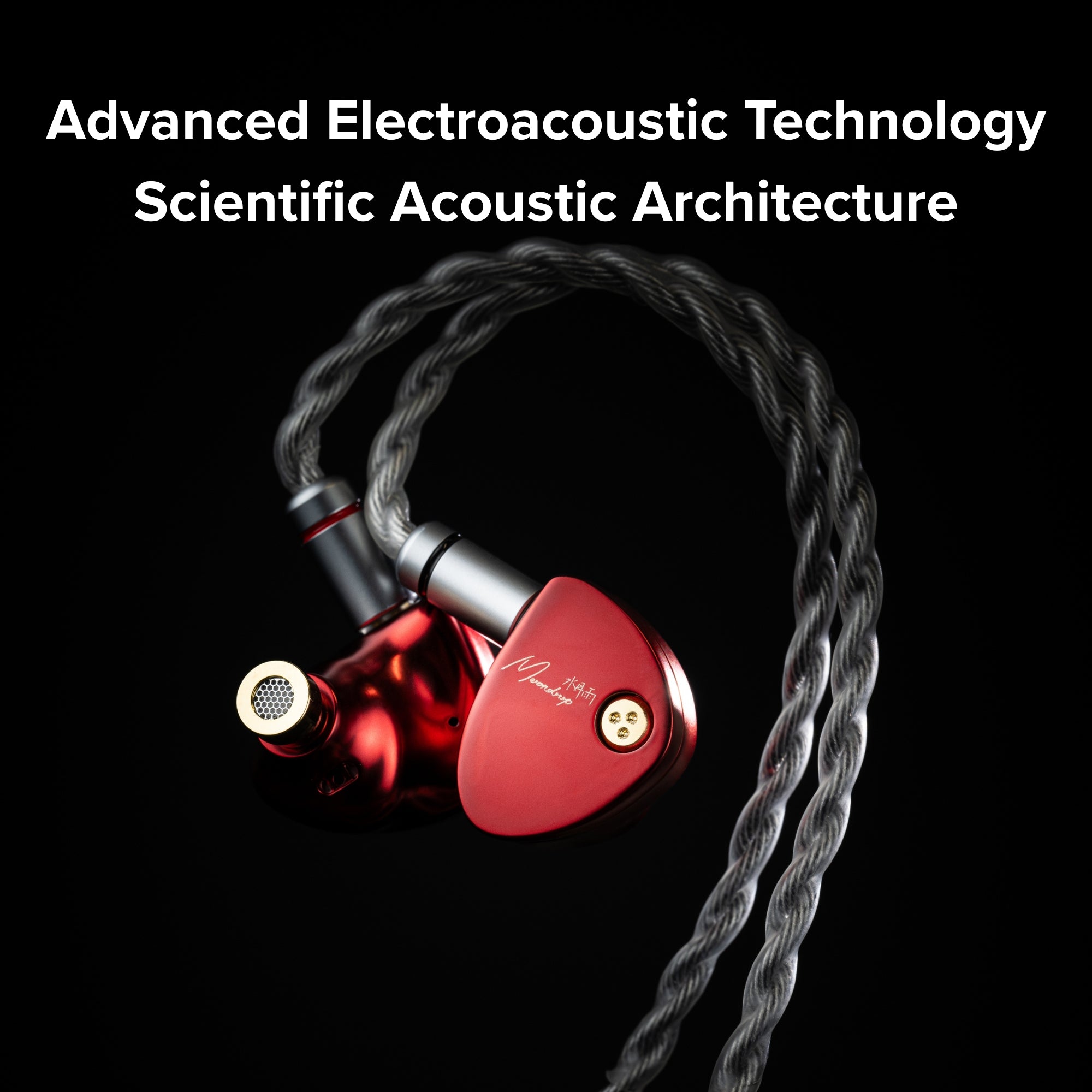 MOONDROP ARIA2 RUBY Dynamic Driver Wired IEM In-Ear Monitor Ceramic-coated Headphones