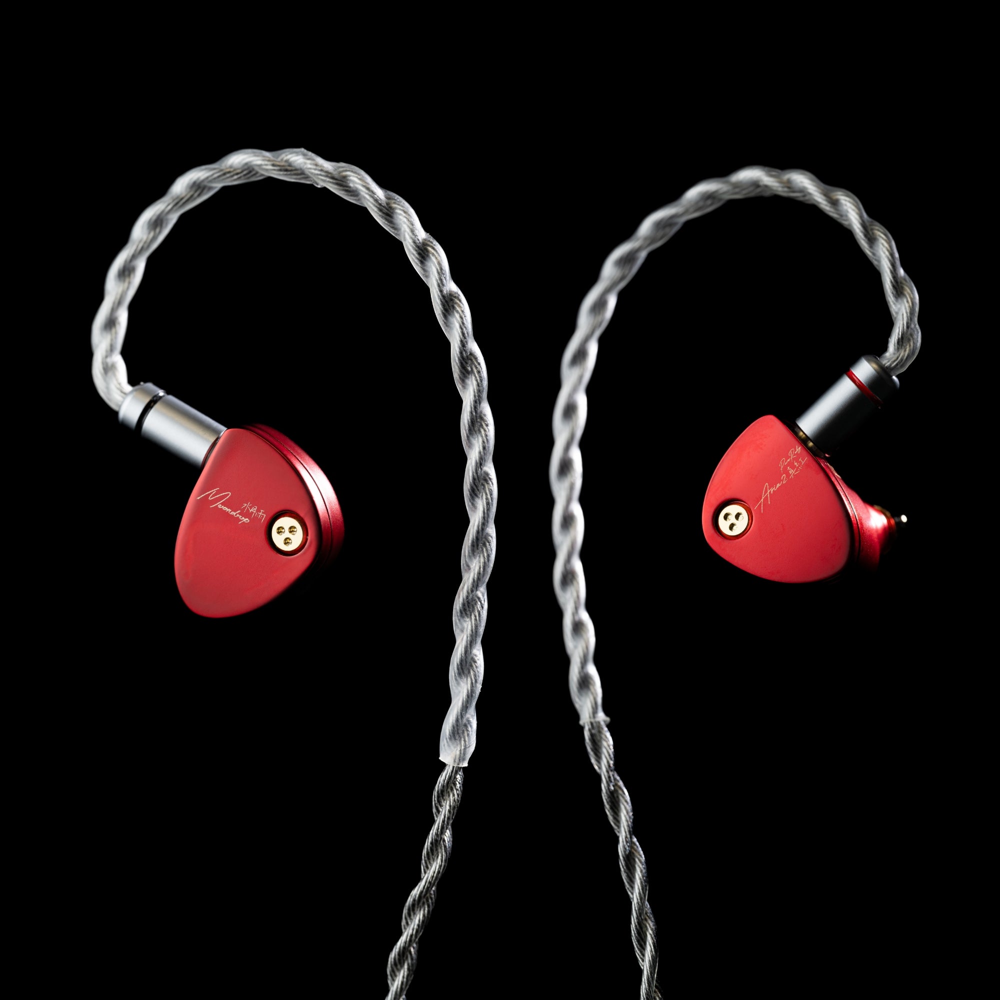 MOONDROP ARIA2 RUBY Dynamic Driver Wired IEM In-Ear Monitor Ceramic-coated Headphones