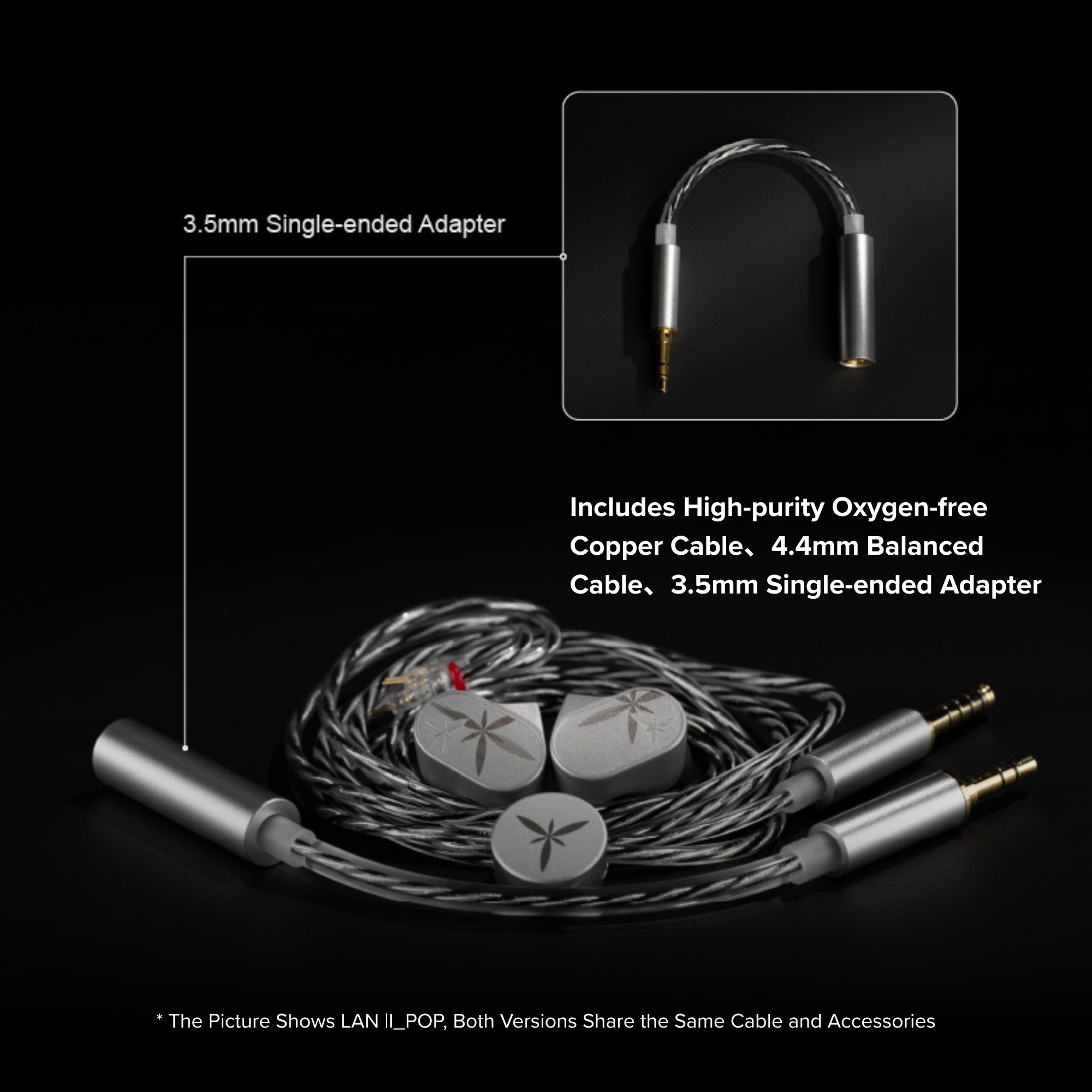 MOONDROP LAN II POP Dynamic Wired IEM In-Ear Monitor Headphones - Silver