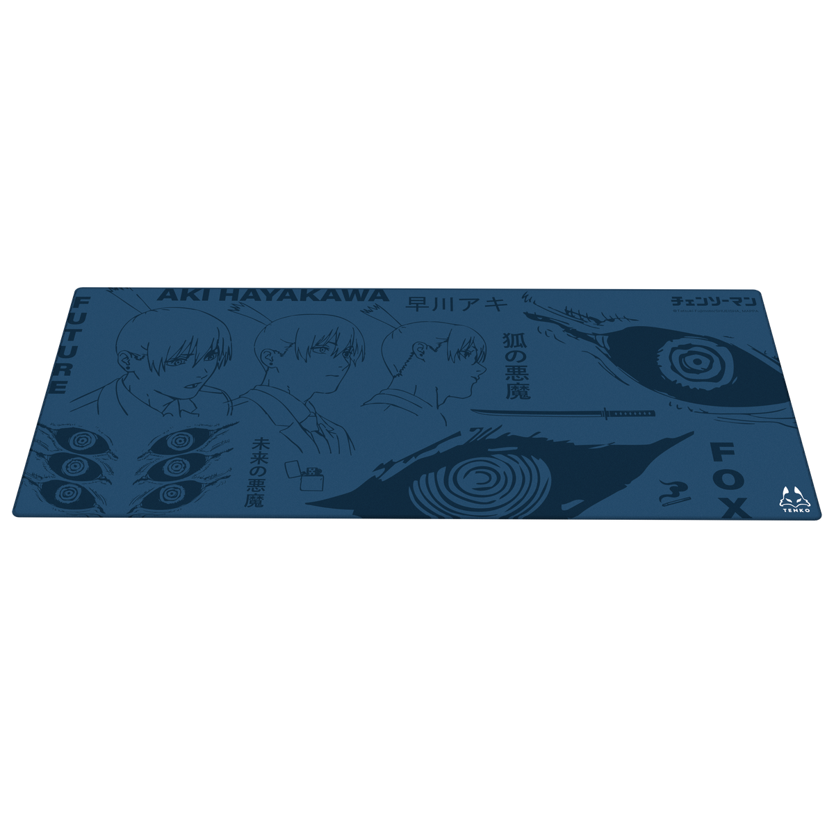 ARBITER STUDIO CHAINSAW MAN XL 900x400mm Cloth Mousepad (AKI)