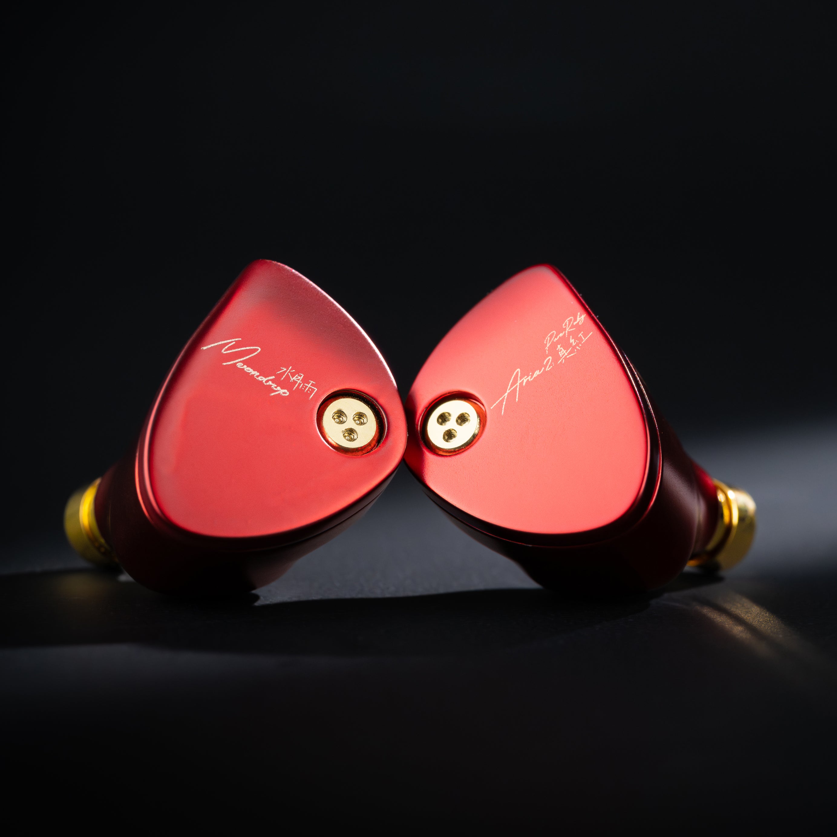 MOONDROP ARIA2 Dynamic Driver Wired IEM In-Ear Monitor Ceramic-coated Headphones