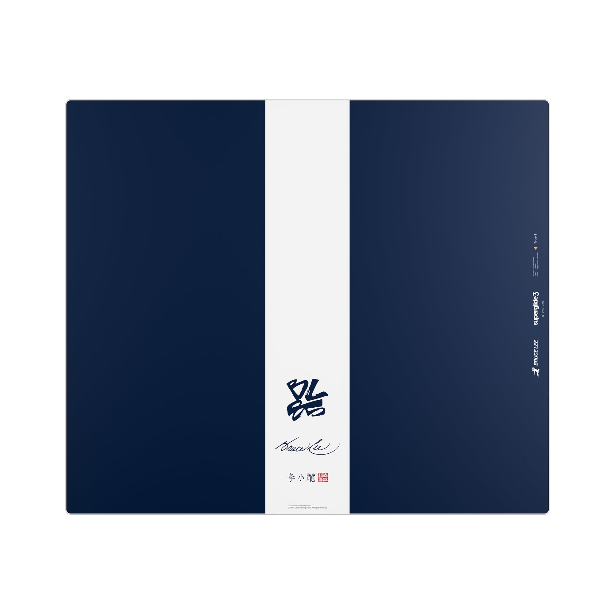 Pulsar Superglide v3 490x420x1.5mm XL Glass Mouse Pad - Bruce Lee 85th Edition