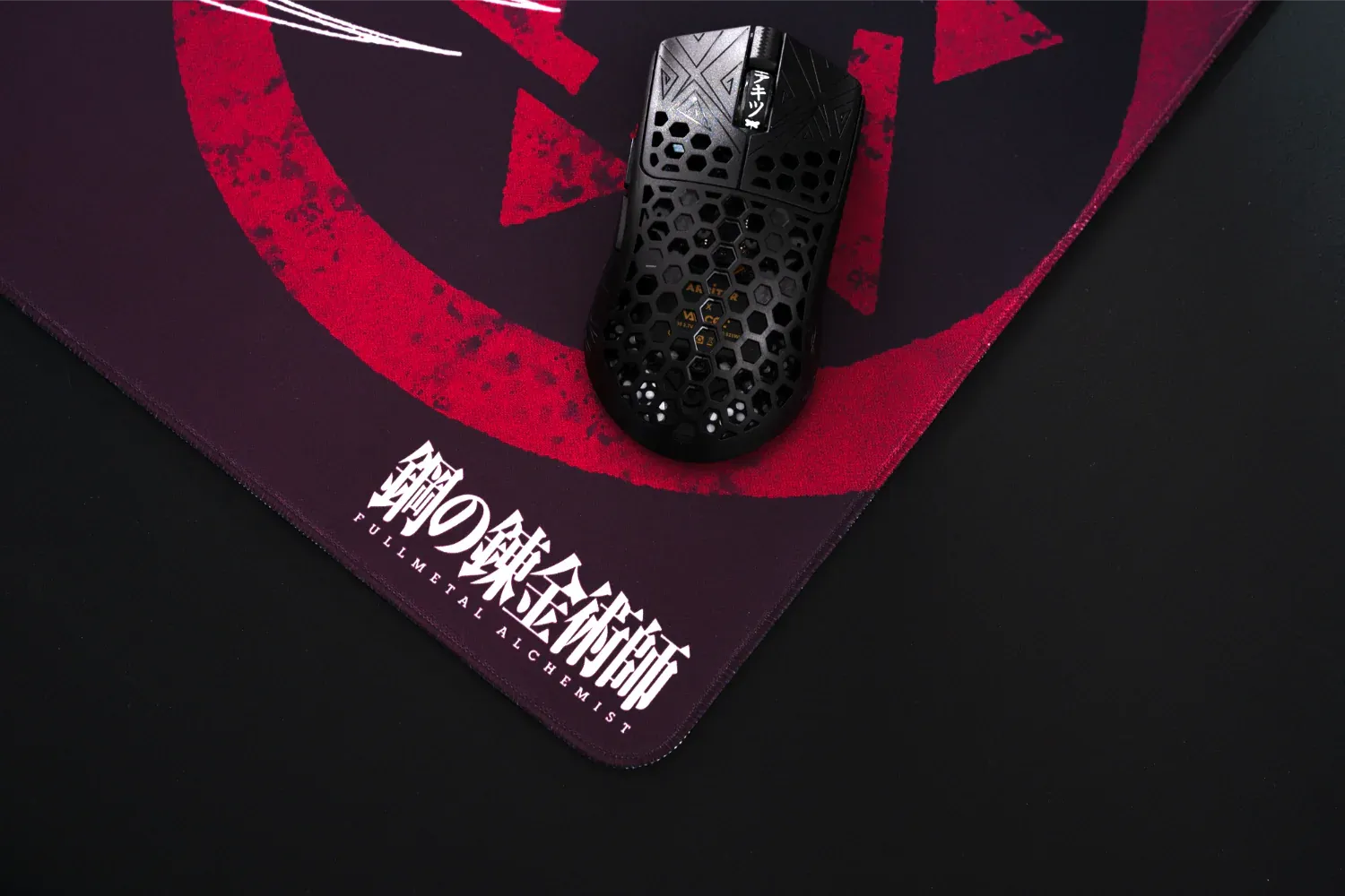 ARBITER STUDIO FMA BROTHERHOO L 500x400mm Cloth Mousepad (Lust)