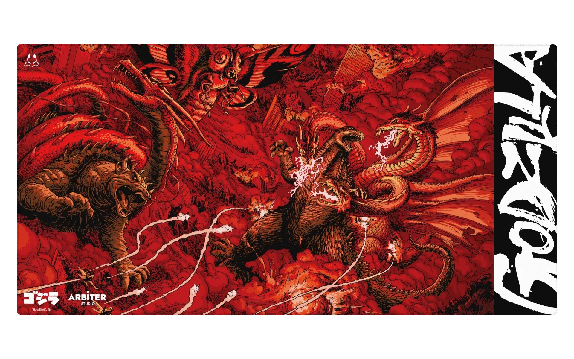 ARBITER STUDIO Godzilla vs Ghidorah XXL 1000x500mm Cloth Mousepad