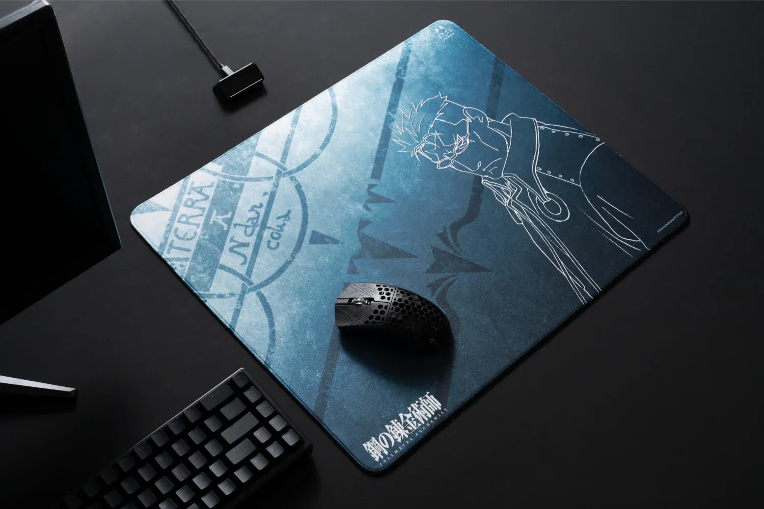 ARBITER STUDIO FMA BROTHERHOO L 500x400mm Cloth Mousepad (Scar)