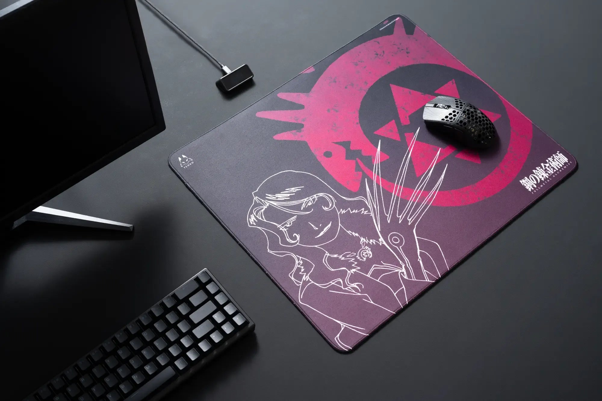 ARBITER STUDIO FMA BROTHERHOO L 500x400mm Cloth Mousepad (Lust)