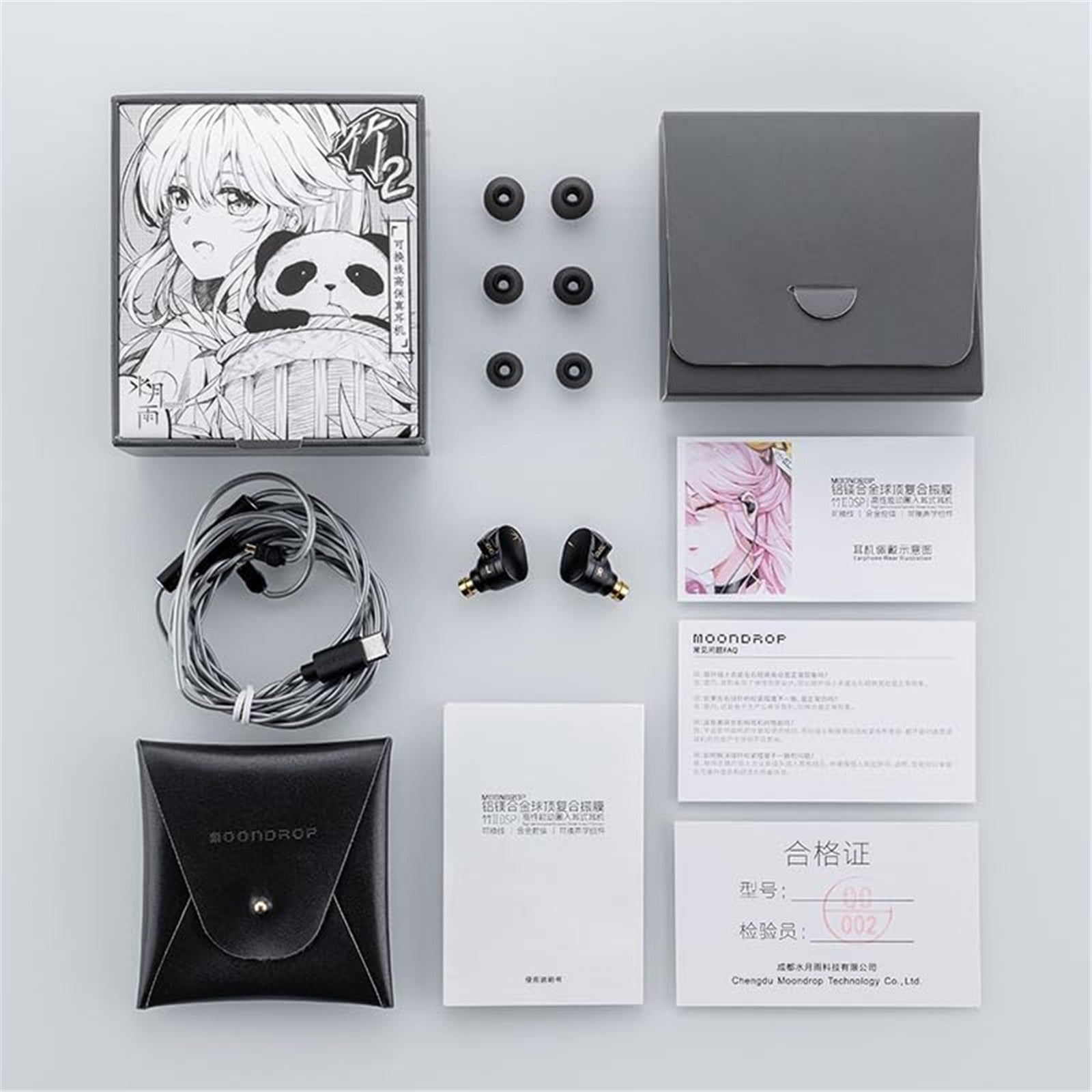 MOONDROP CHU II DSP USB-C Dynamic Wired IEM In-Ear Monitor Headphones