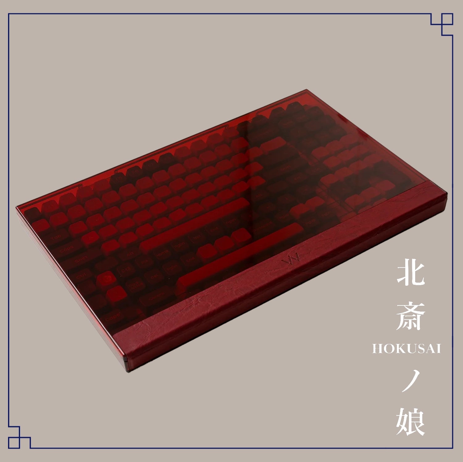 WPJ KOKUSAI WDA Profile  Full Kit Keycap Set