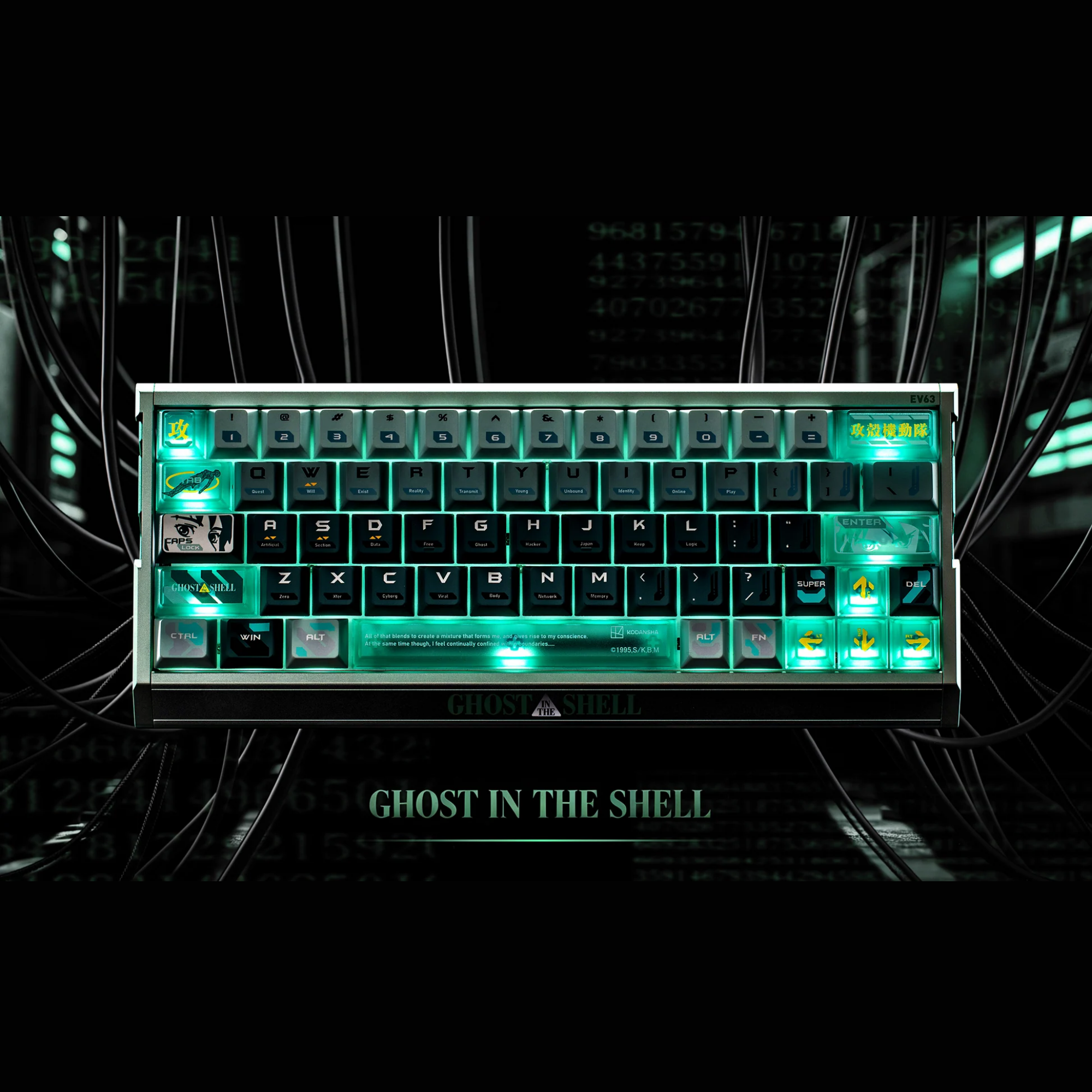 IQUNIX EV63 Hall Effect 8K RGB Wired Gaming Keyboard Ghost in the Shell Edition