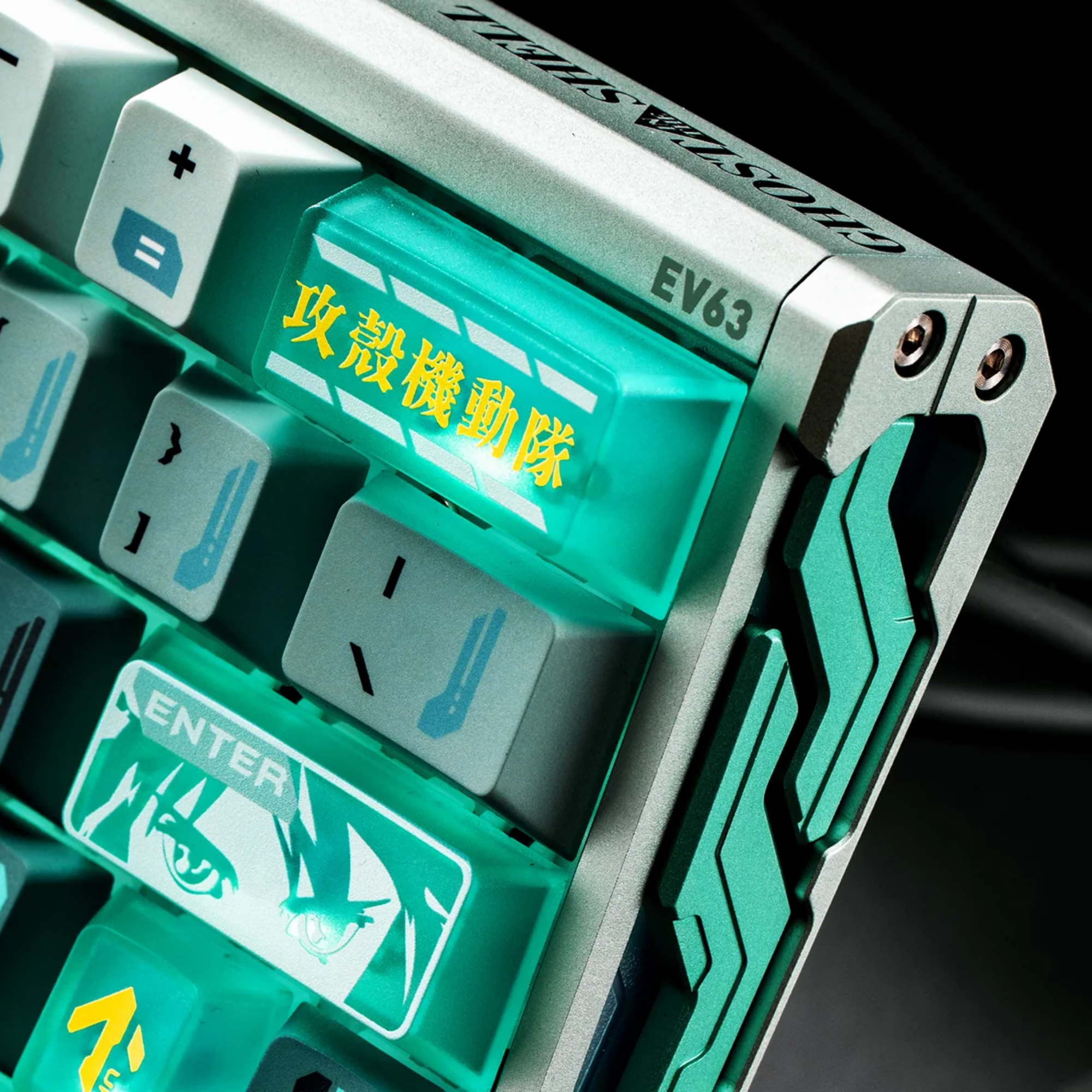 IQUNIX EV63 Hall Effect 8K RGB Wired Gaming Keyboard Ghost in the Shell Edition