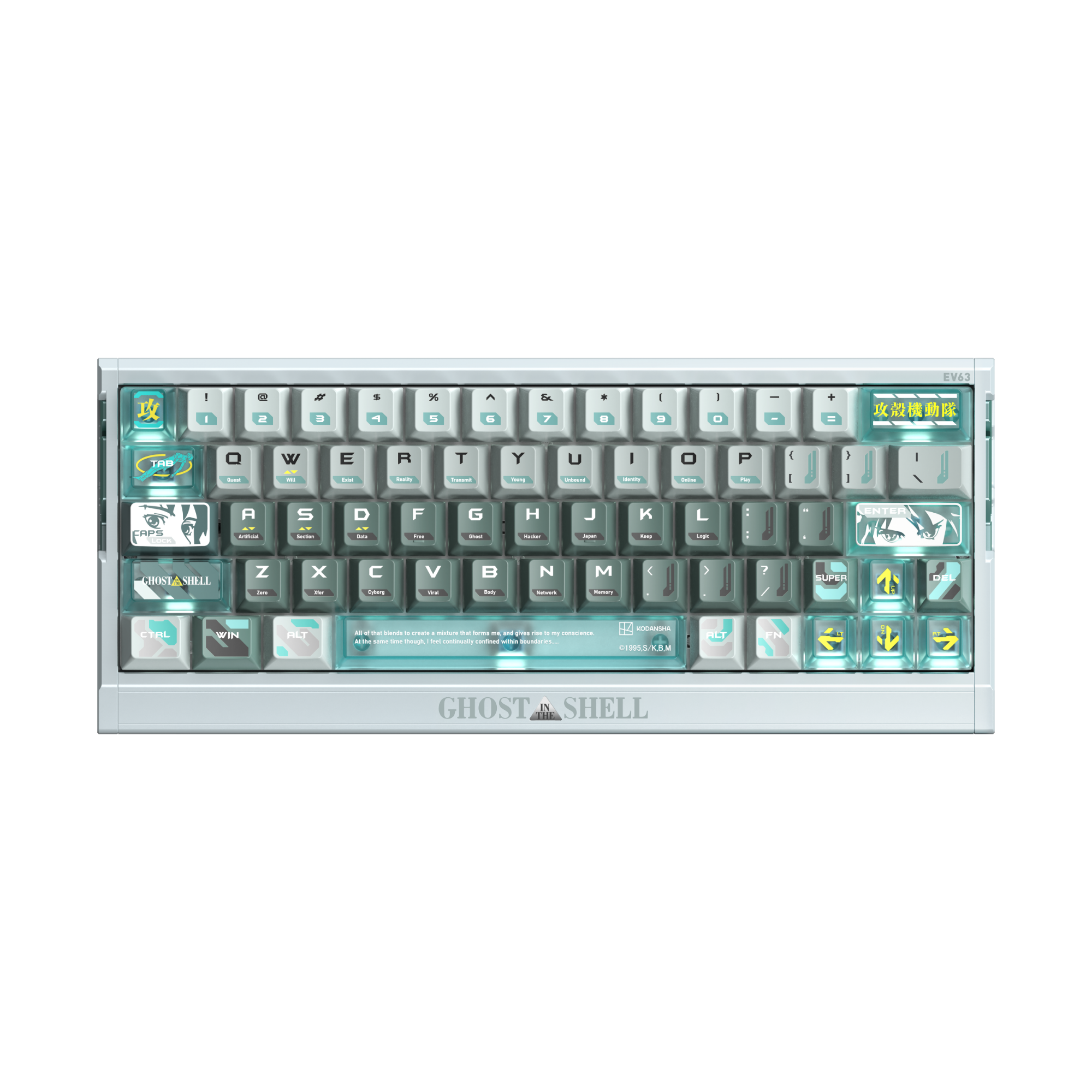 IQUNIX EV63 Hall Effect 8K RGB Wired Gaming Keyboard Ghost in the Shell Edition