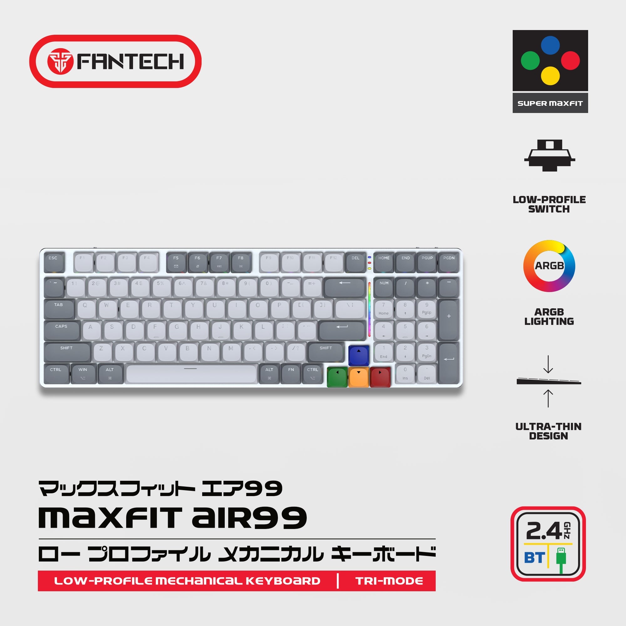 Fantech Low Profile Wireless Mechanical Keyboard (SUPER MAXFIT AIR 83/99)