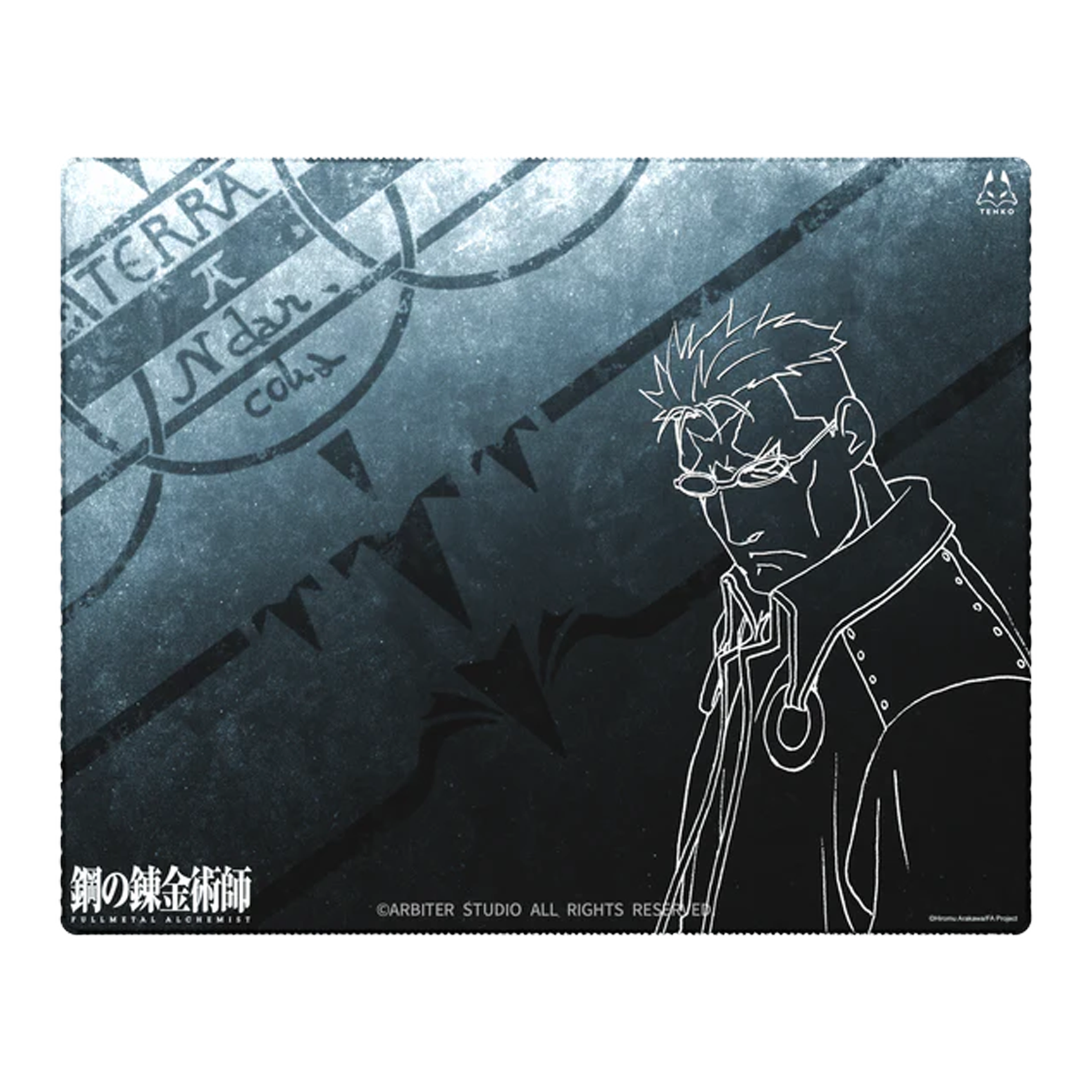 ARBITER STUDIO FMA BROTHERHOO L 500x400mm Cloth Mousepad (Scar)
