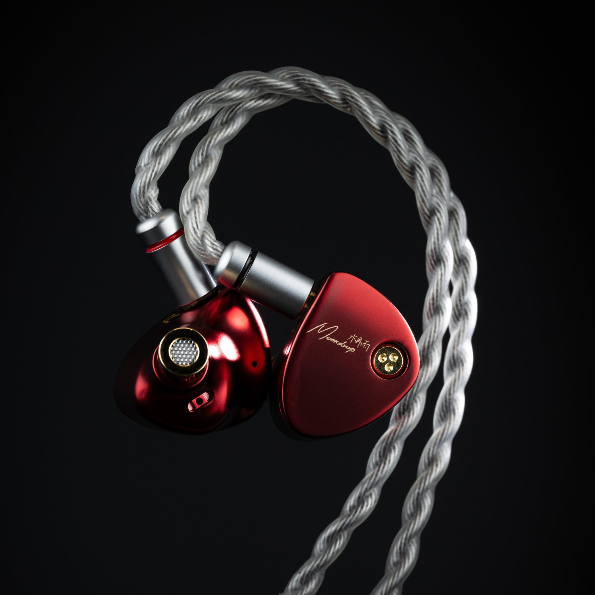 MOONDROP ARIA2 RUBY Dynamic Driver Wired IEM In-Ear Monitor Ceramic-coated Headphones