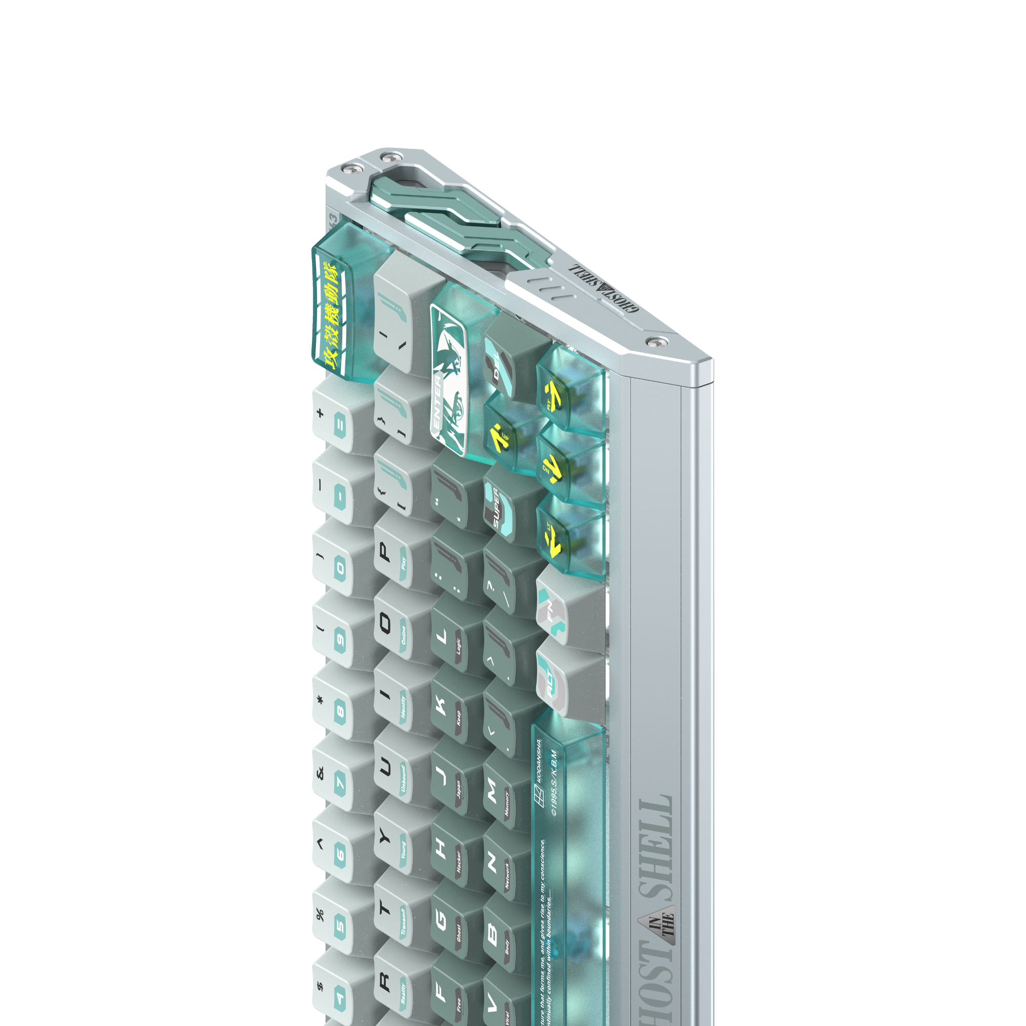 IQUNIX EV63 Hall Effect 8K RGB Wired Gaming Keyboard Ghost in the Shell Edition