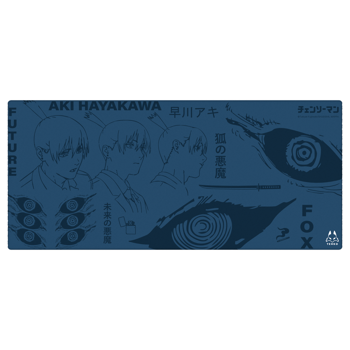 ARBITER STUDIO CHAINSAW MAN XL 900x400mm Cloth Mousepad (AKI)
