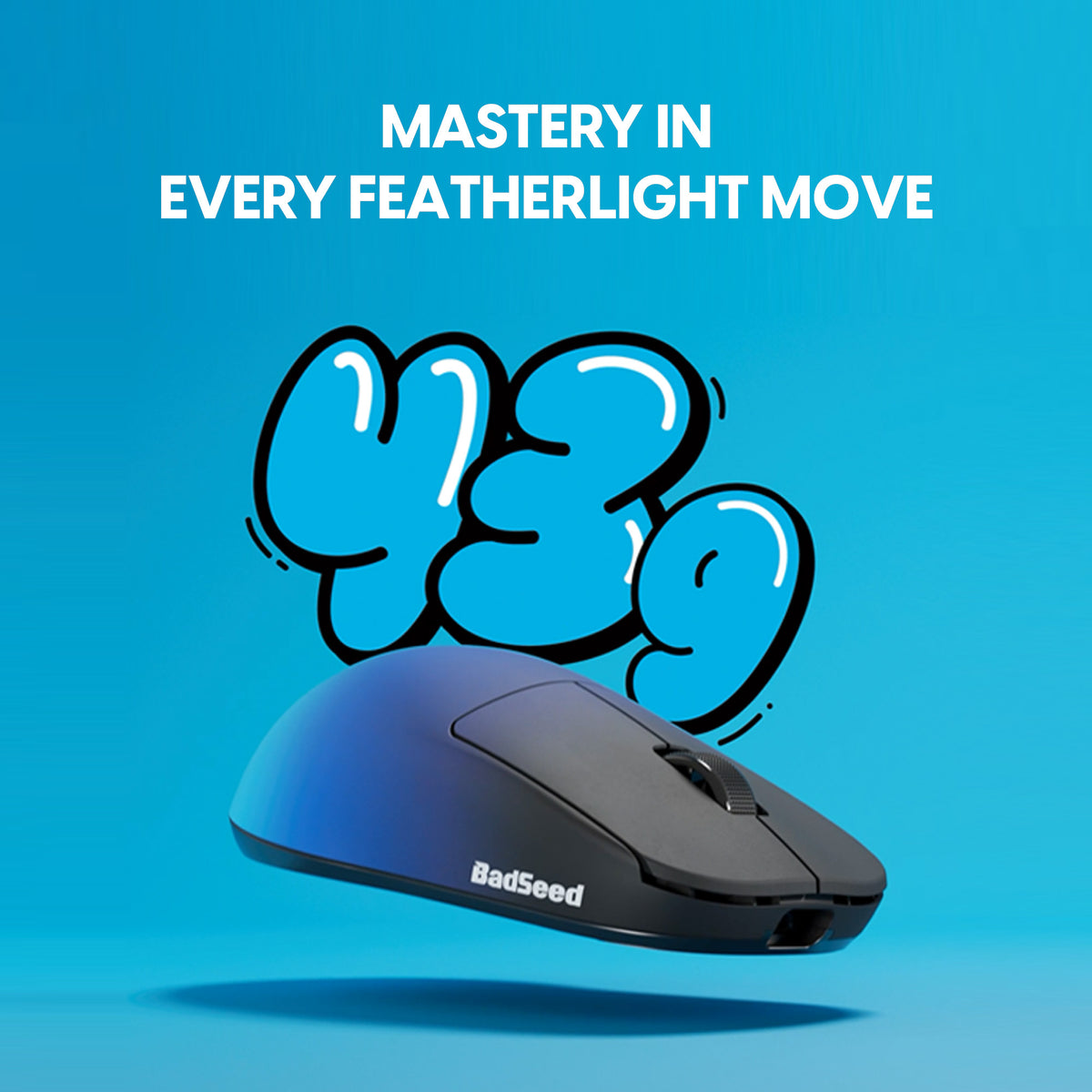 Pulsar X2H BadSeed Tech Edition CrazyLight Medium 8K 43g Lightweight Wireless Gaming Mouse