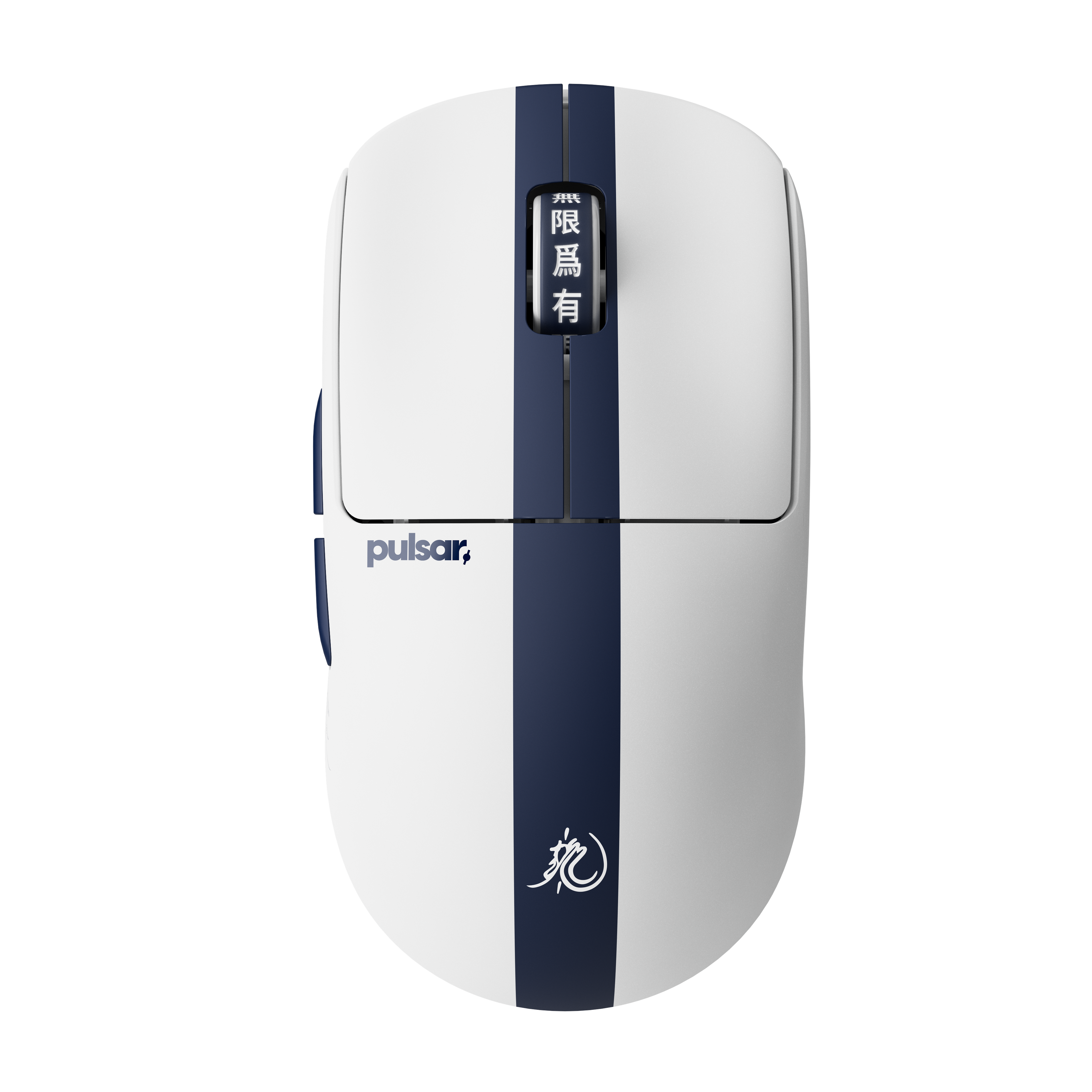 Pulsar X2 CrazyLight Medium 8K 35g Ultra-Lightweight Wireless Gaming Mouse - Bruce Lee 85th Edition