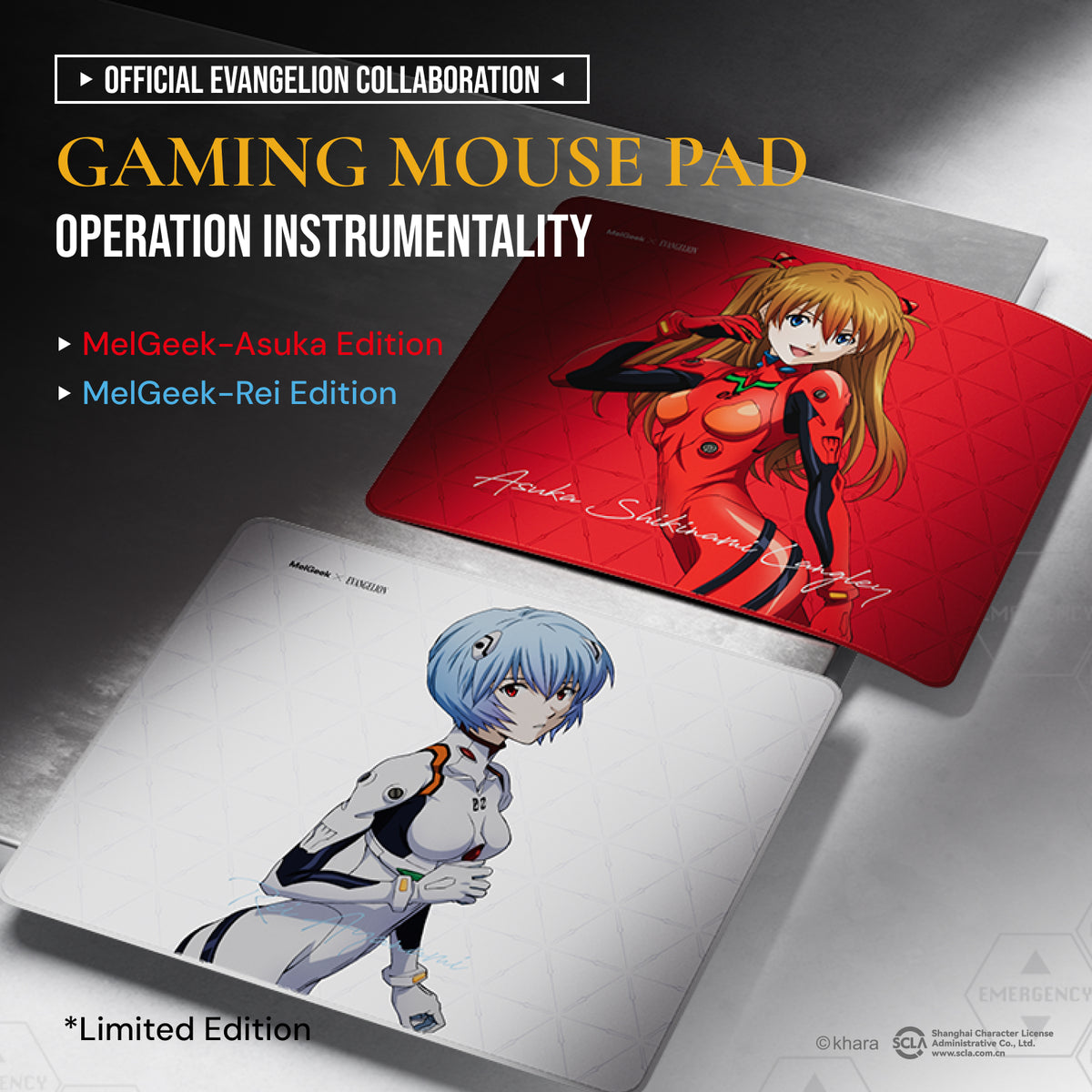 MelGeek 490x420x4mm Gaming Mouse Pad - EVA-02 Asuka Langley Limited Edition