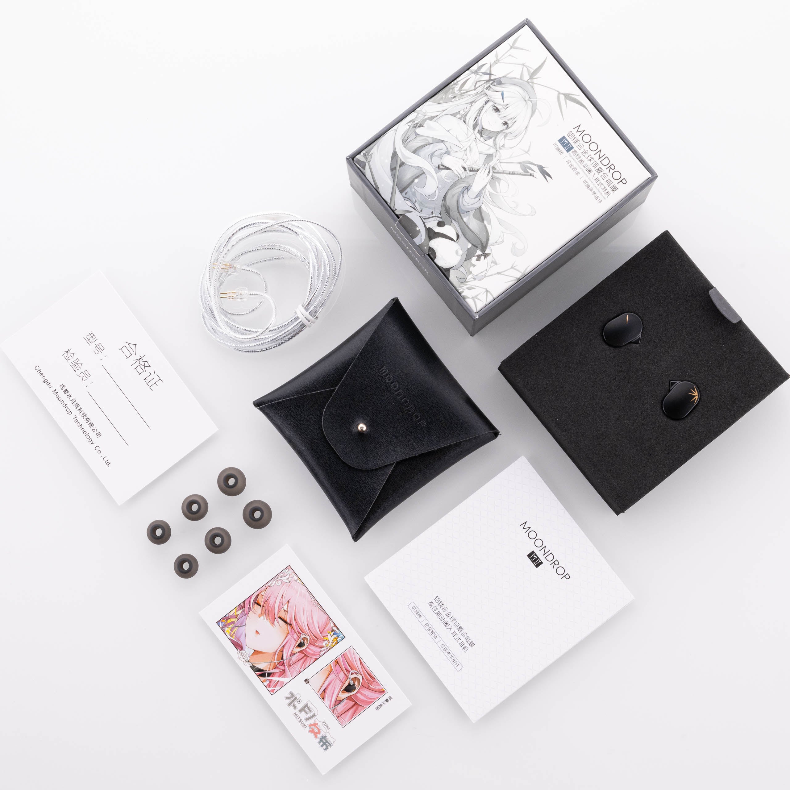 MOONDROP CHU II Dynamic Wired IEM In-Ear Monitor Headphones