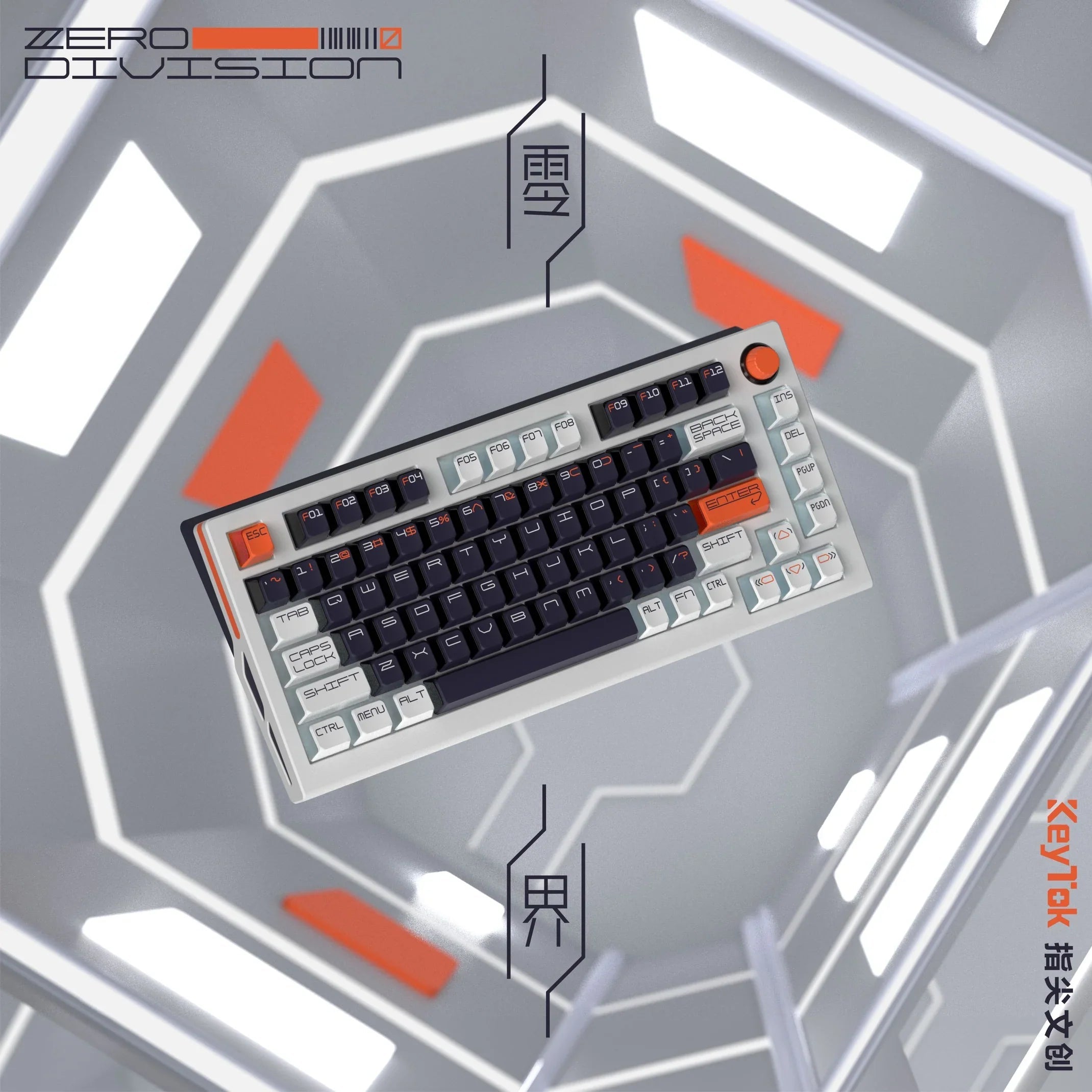 Keytok KOL Zero Division Dye-Sub PBT Keycaps 142pcs / Set