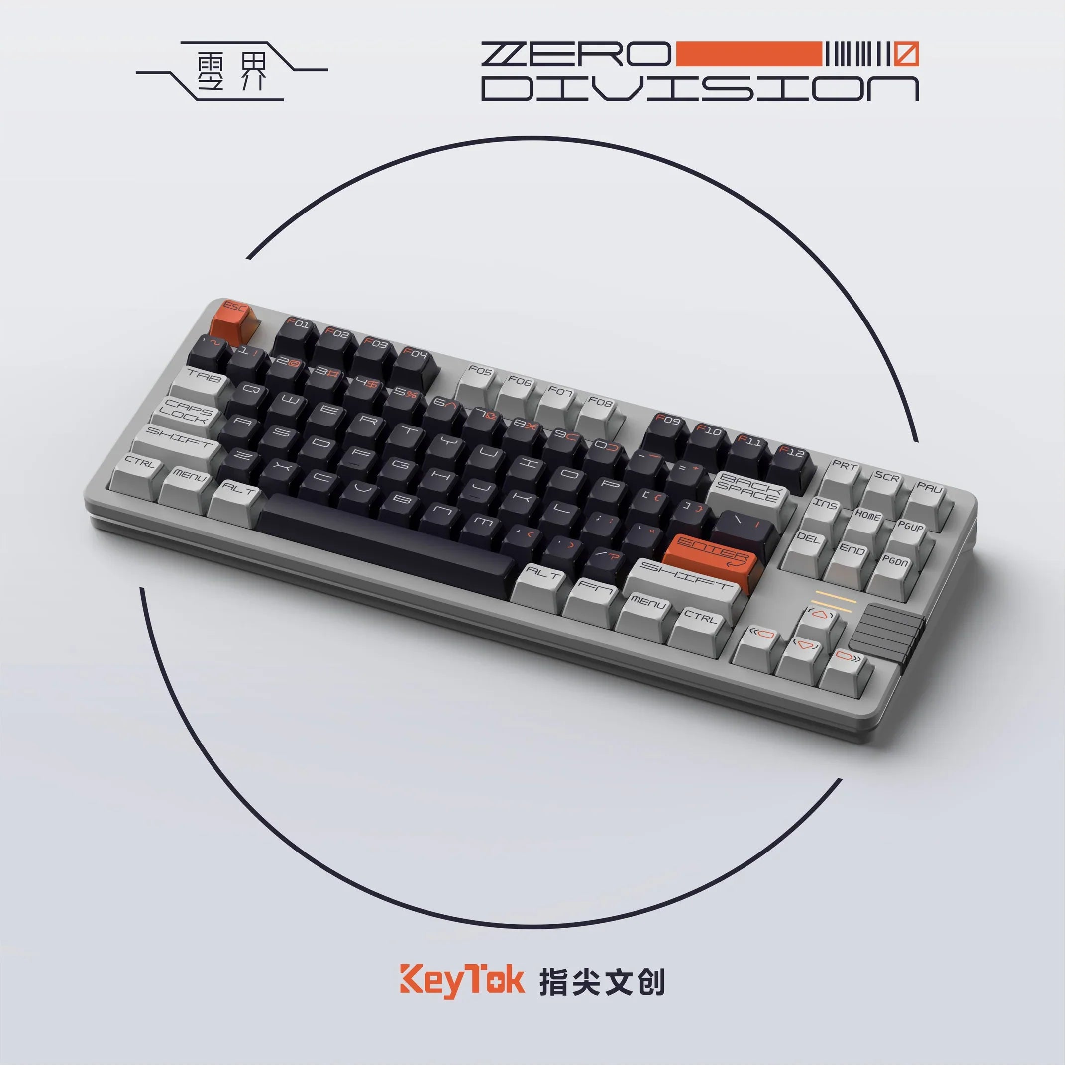 Keytok KOL Zero Division Dye-Sub PBT Keycaps 142pcs / Set