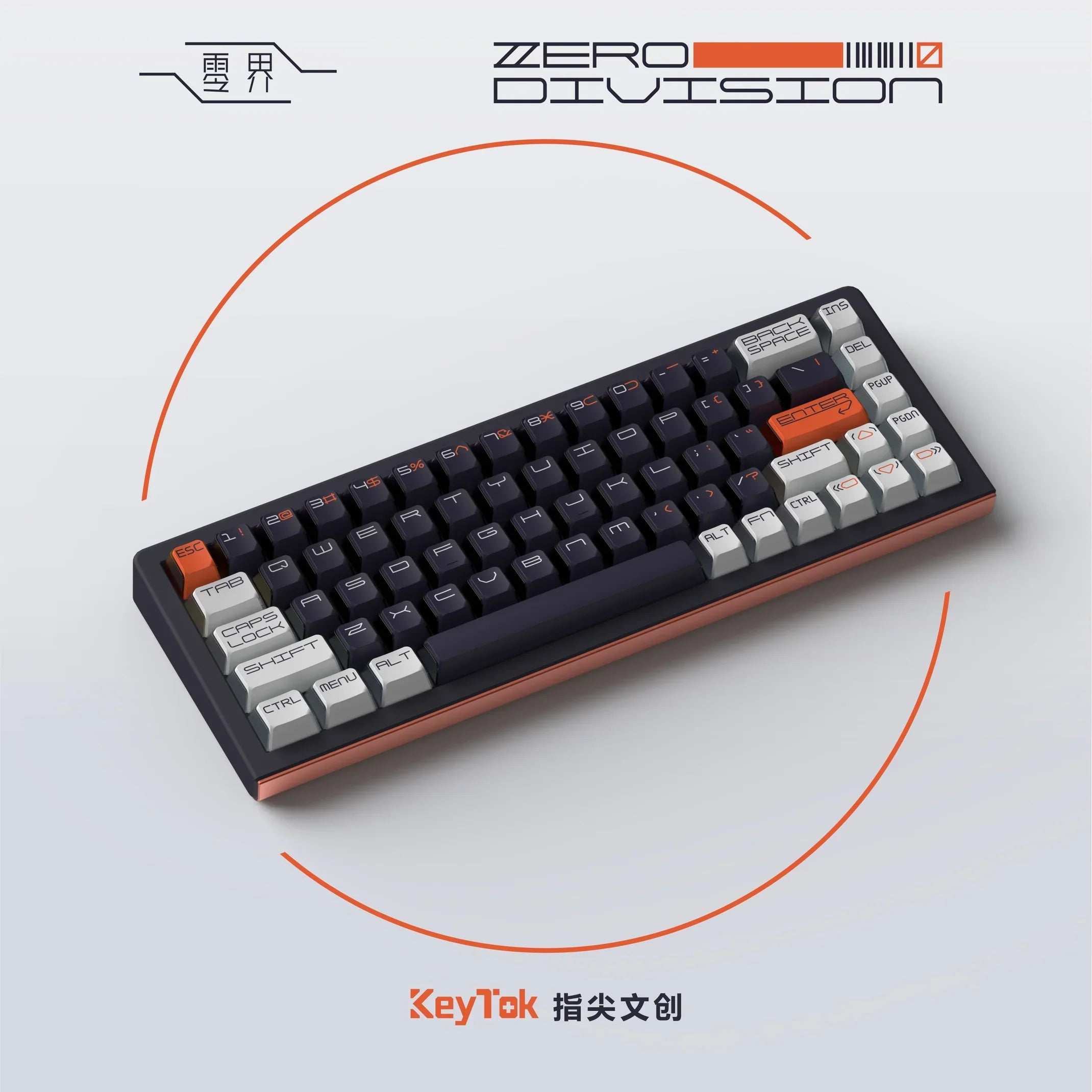 Keytok KOL Zero Division Dye-Sub PBT Keycaps 142pcs / Set