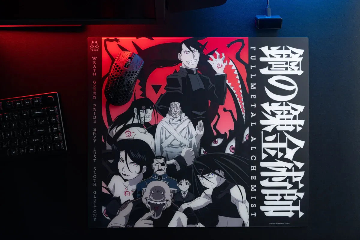 ARBITER STUDIO FMA BROTHERHOOD LUNAR BALANCE 490x420mm Glasspad (Homunculus)