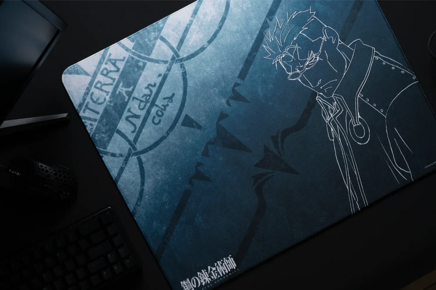 ARBITER STUDIO FMA BROTHERHOO L 500x400mm Cloth Mousepad (Scar)
