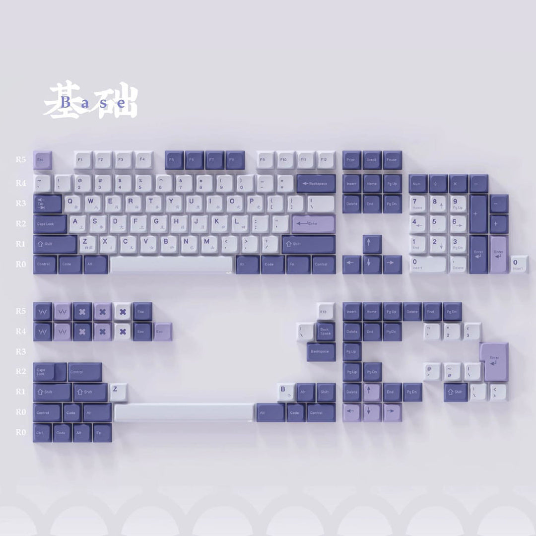 WPJ WHITE DEW WDA Profile Full Kit Keycap Set